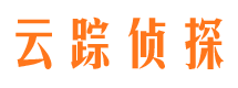 昭阳市私家侦探